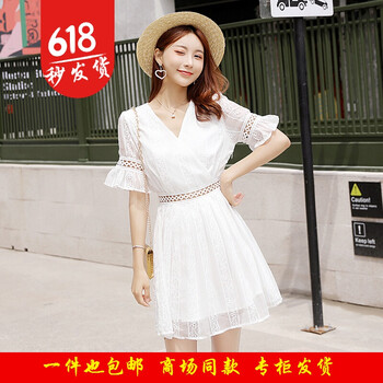 百搭小吊帶裙，打造優(yōu)雅女神