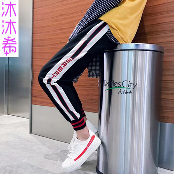 黑色羊毛哈倫褲