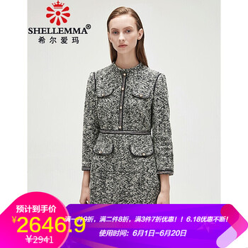 珍珠小香風連衣裙