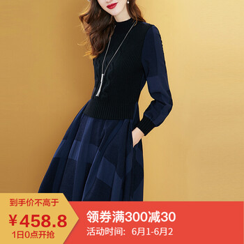 丹慕妮爾長,丹慕妮爾長,排名,袖連衣裙,袖連衣裙,排行榜,推薦
