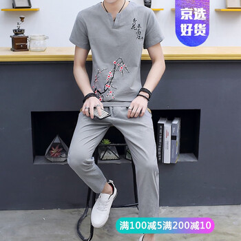 富貴鳥(niǎo)（FUGUNIAO） 短袖 男士T恤 杏長(zhǎng)套-灰色 