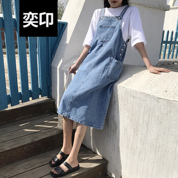 氣質(zhì)條紋裙，讓你告別微胖界