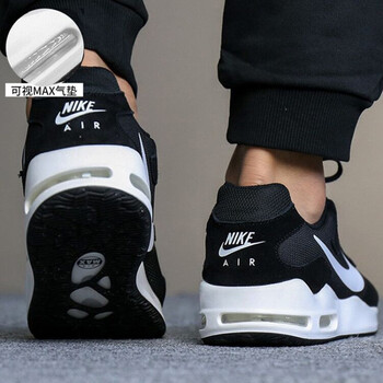 耐克（NIKE）跑步鞋916768-004/黑/白 