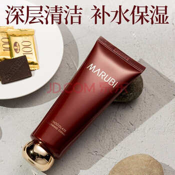 丸美（MARUBI）潔面乳 120ml