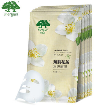 美肌顏（mergian）面膜控油平衡，補(bǔ)水保濕，細(xì)致毛孔，提拉緊致，提亮膚色