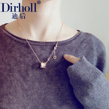 迪后（Dirholl）項(xiàng)鏈規(guī)格（cm）