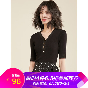 時(shí)尚五分袖針織衫