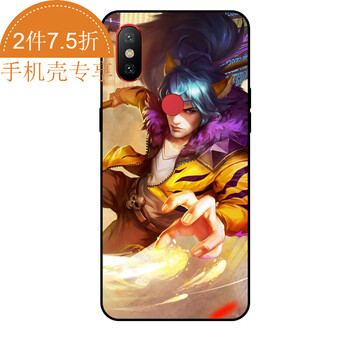 榮耀6tf卡