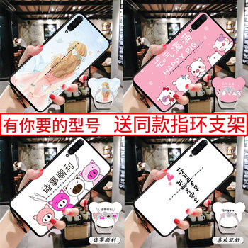 妹子都愛(ài)用的雙攝手機支架