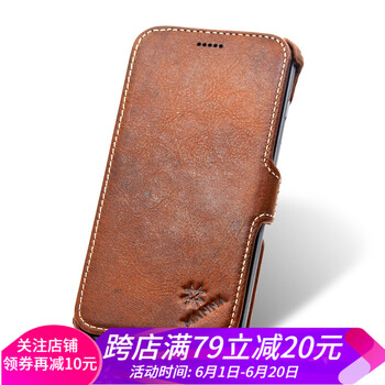 leickeleipzig iPhone6Plue 手機殼/保護套