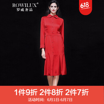 元素,新款,樣式,趨勢(shì),臀女,流行