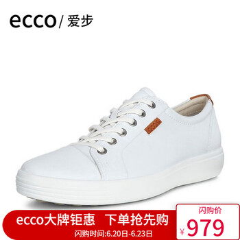 愛步（ECCO）男士430004-01007 35