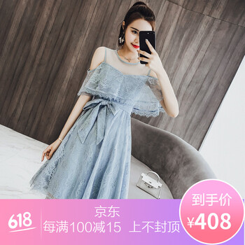 你美，純色連衣裙打造優(yōu)雅小仙女