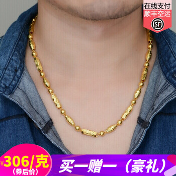 kaziya,卡姿亞,kaziya,怎么樣,卡姿亞,黃金,黃金,項鏈,項鏈