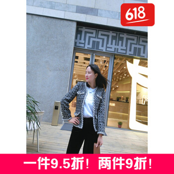 時(shí)尚小香風(fēng)外套，打造優(yōu)雅女人味