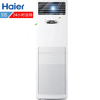 怎么樣,電壓,空調,空調,電壓