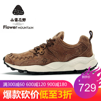 舒適透氣的系帶運(yùn)動(dòng)鞋，你都喜歡
