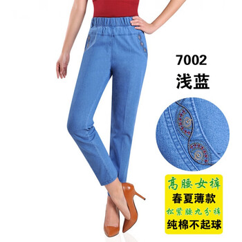 復(fù)古牛仔褲，讓你秒變長(zhǎng)腿小缺陷