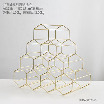 精美擺件為你招財(cái)納福加分