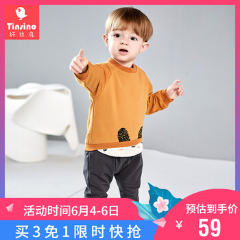 女童貓咪衛(wèi)衣