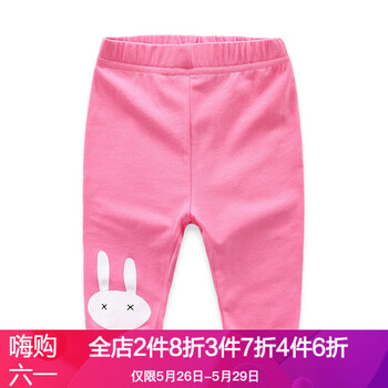 元素,女童,元素,排行榜,排名,貝殼,女童,長褲,長褲,貝殼,推薦