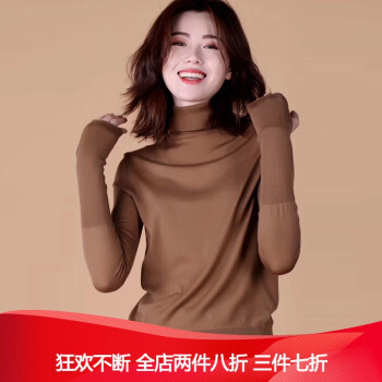 ccdd,正品,元素,流行,趨勢,新款,樣式