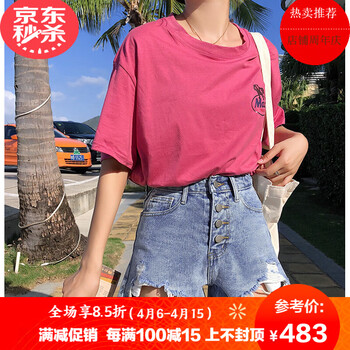時(shí)尚百搭牛仔褲，穿出你的優(yōu)雅范