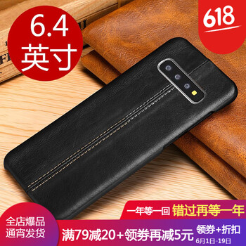 拒絕裸奔，兒童保護(hù)套讓出行無憂