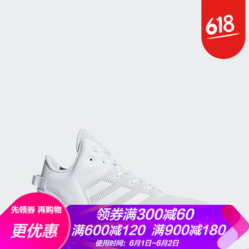 阿迪高幫男鞋正品