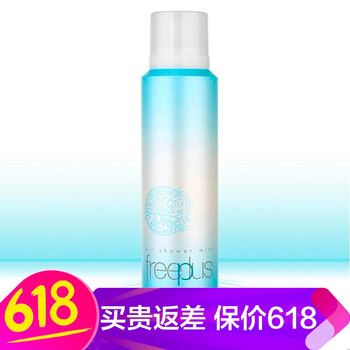 芙麗芳絲（Freeplus）噴霧 150ml