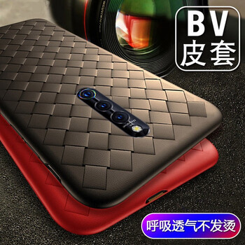莫迪爾 vivoX27Pro vivoX27 vivoS1 手機殼/保護套