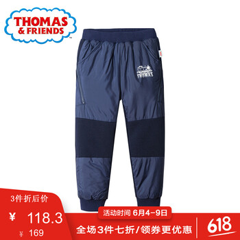 托馬斯童褲