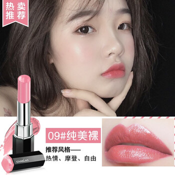 美型官網(wǎng)