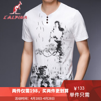 阿爾皮納袋鼠（LALPINA） 短袖 男士T恤 Y806白色 