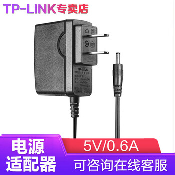link,link,怎么樣,路由器,路由器,電源,電源