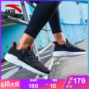 安踏（ANTA）跑步鞋黑/大學(xué)紅/安踏白-3(5585) 41