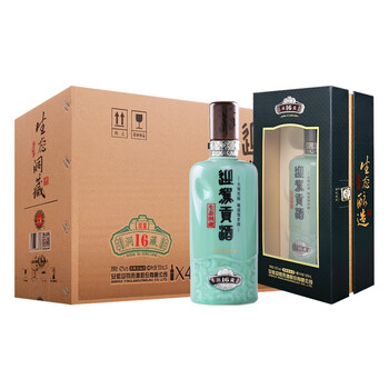 yjgj,yjgj,排名,整箱,整箱,排行榜,迎駕,迎駕,貢酒,白酒,白酒,貢酒,推薦