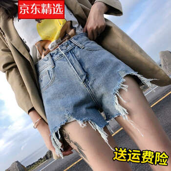 高腰微喇褲，穿出你的青春小心機(jī)