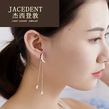 長(cháng)款耳飾，打造優(yōu)雅氣質(zhì)女人味