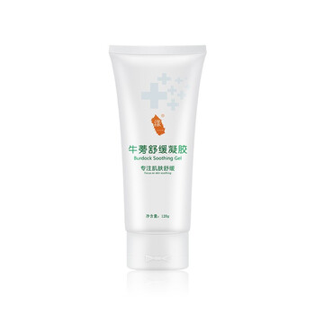 漾一乳液/面霜舒緩鎮(zhèn)靜，保濕，修護，補水