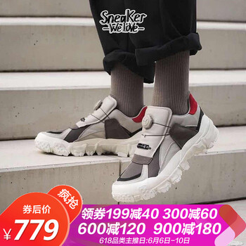 復(fù)古彪馬男跑鞋