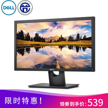 怎么樣,戴爾,戴爾,顯示器,顯示器