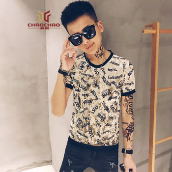 C2潮朝（C2 CHAO CHAO） 短袖 男士T恤   A011 T600英文 