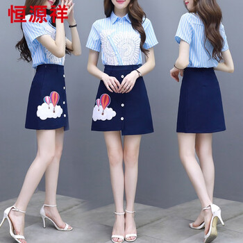 恒源祥  拼色 連衣裙