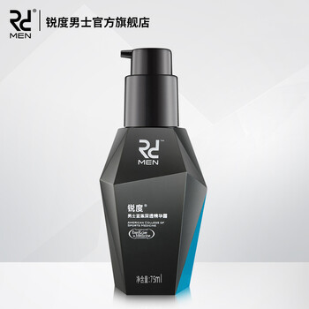 銳度（RD）乳液/面霜滋潤，保濕，補水