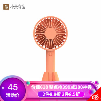VH電風(fēng)扇