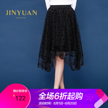 元素,樣式,新款,趨勢,金苑,裙新款,流行,金苑女裙
