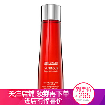 雅詩(shī)蘭黛（Estee Lauder）套裝/禮盒控油平衡，抗皺，提拉緊致，保濕，補(bǔ)水