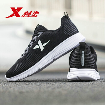 特步（XTEP）跑步鞋黑白-9521 39
