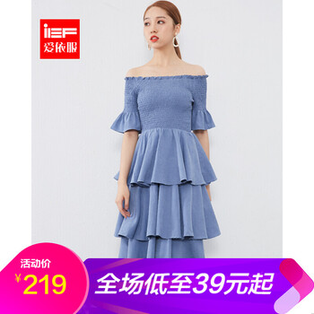 IEF 純色 褶皺 連衣裙